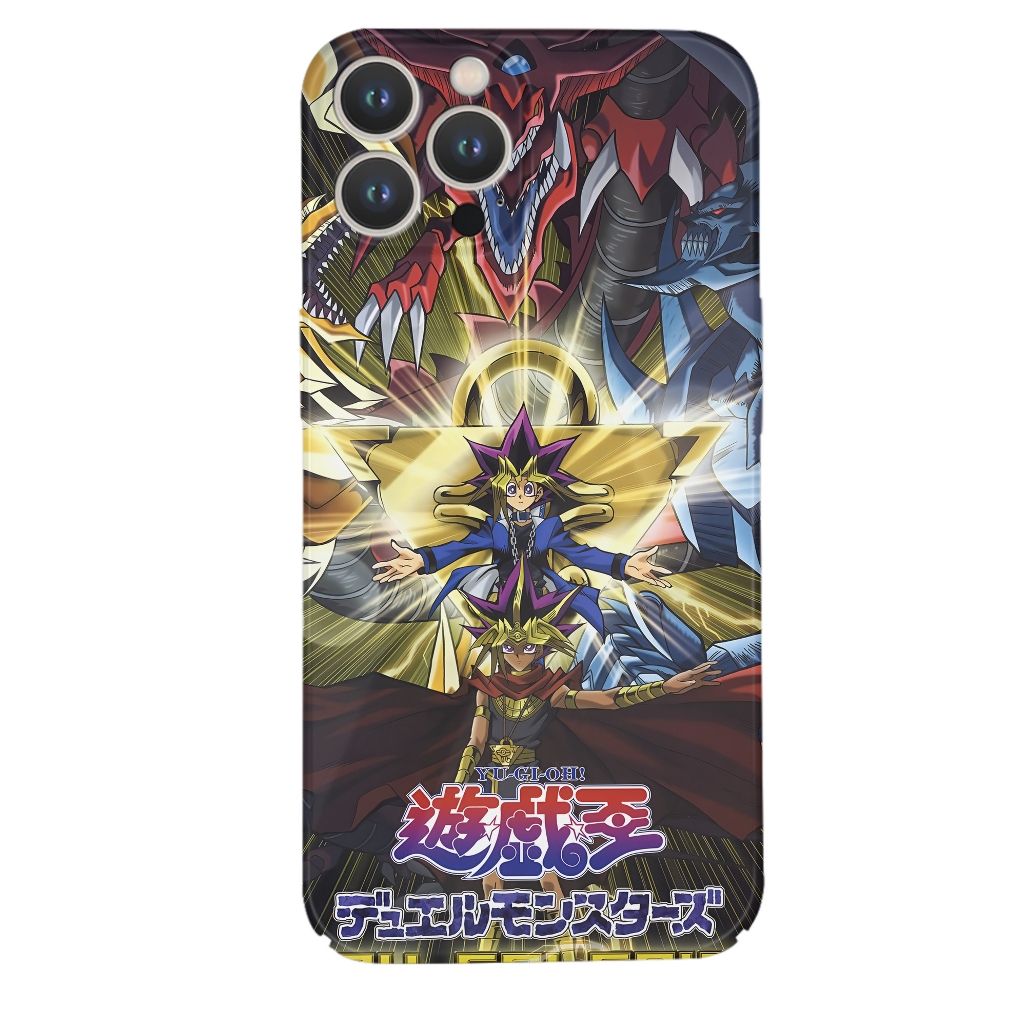 （画像用） 遊☆戯☆王 Yu-Gi-Oh! 【iPhone 14シリーズ対応】ハードケース